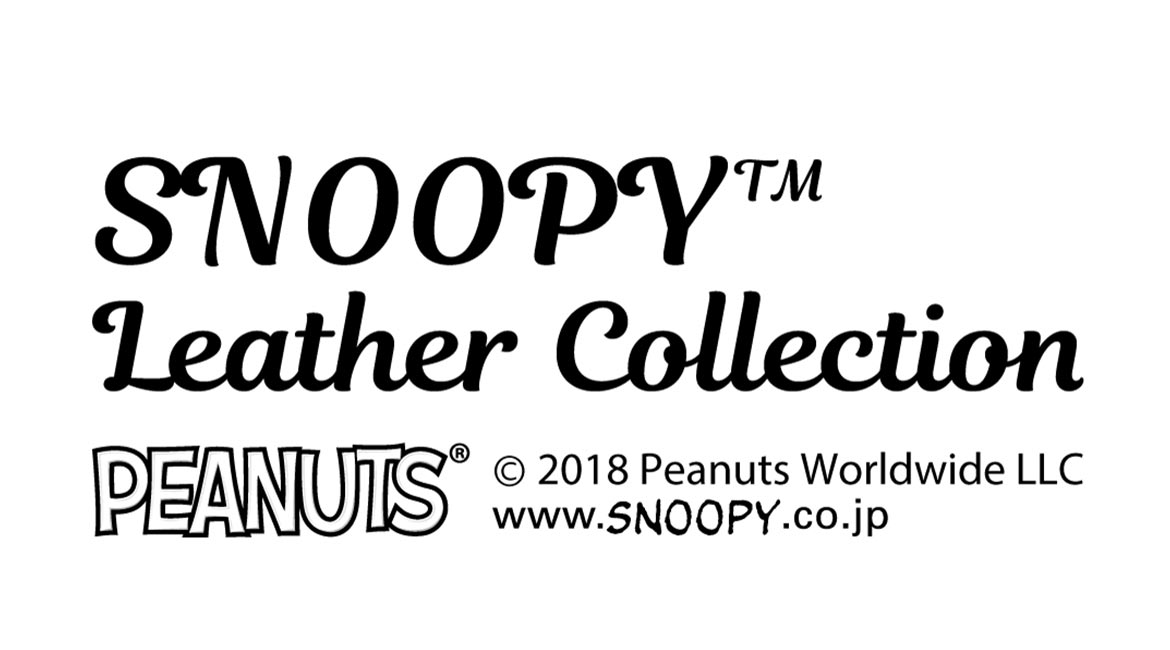 SNOOPY Leather Collection